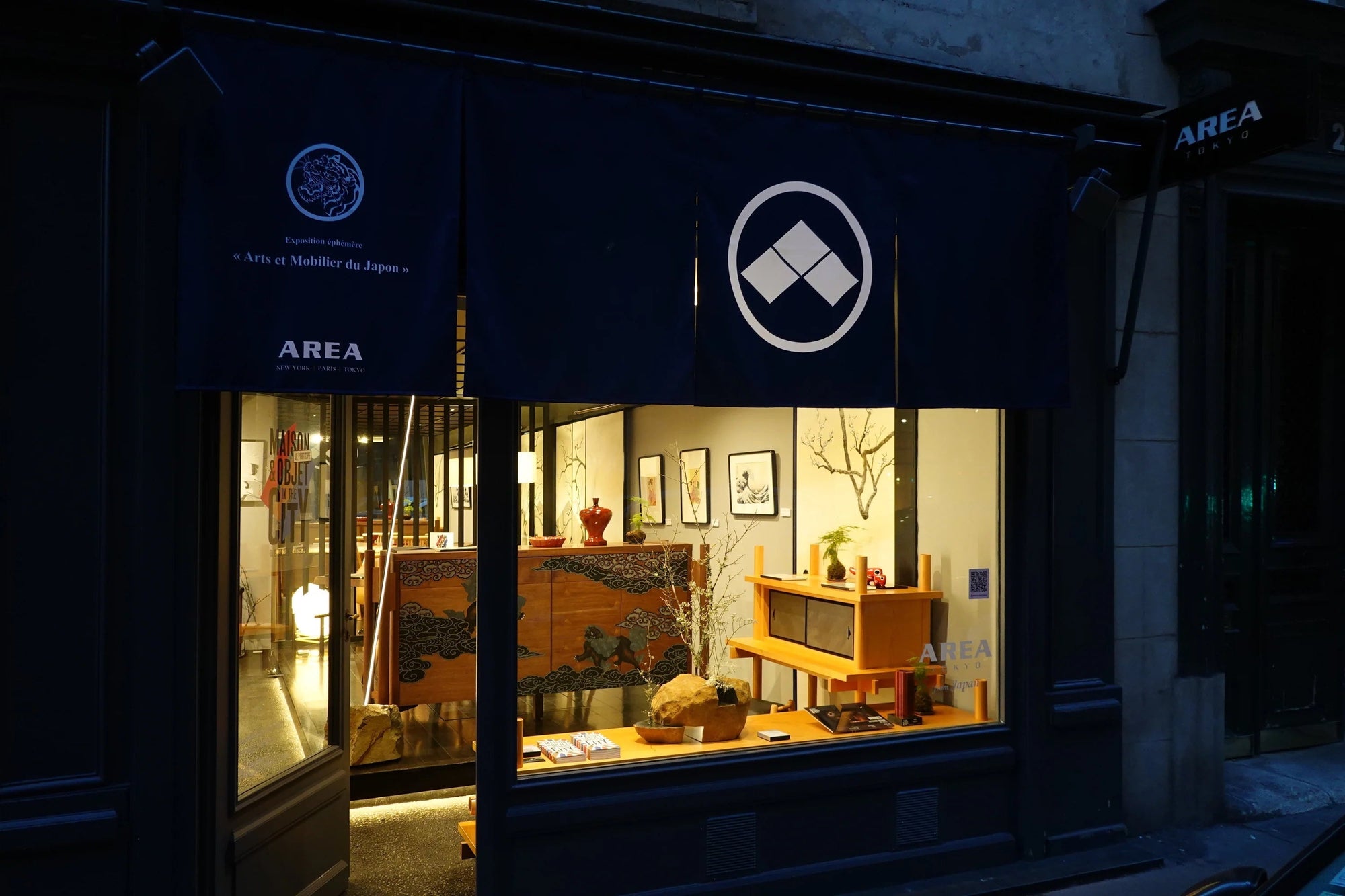 【AREA Paris】展覧会「Japanese Arts & Furniture」