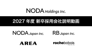 株式会社NODA Japan 2027年度新卒採用会社説明動画