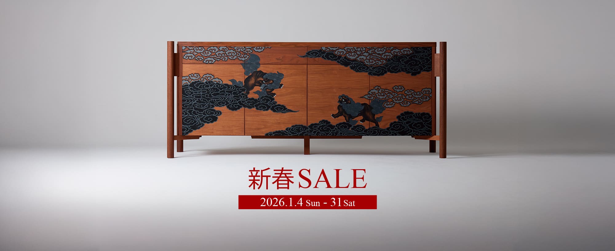 New Year SALE  2026.1.4 Sun - 31 Sat